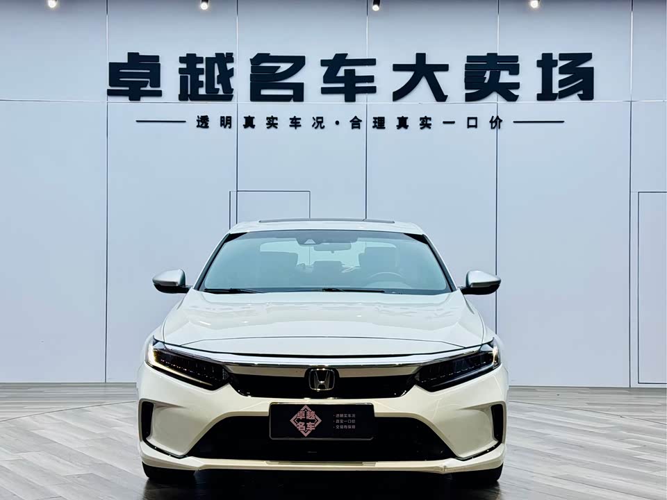 Honda Yingshipai
