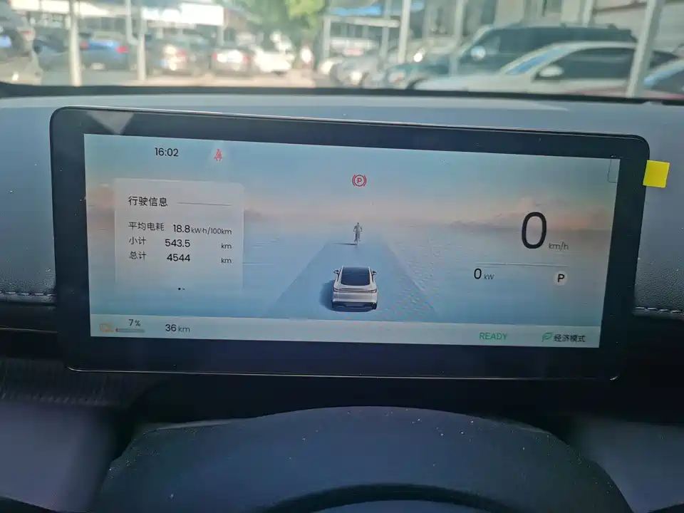 Baoding Enjoy the realm