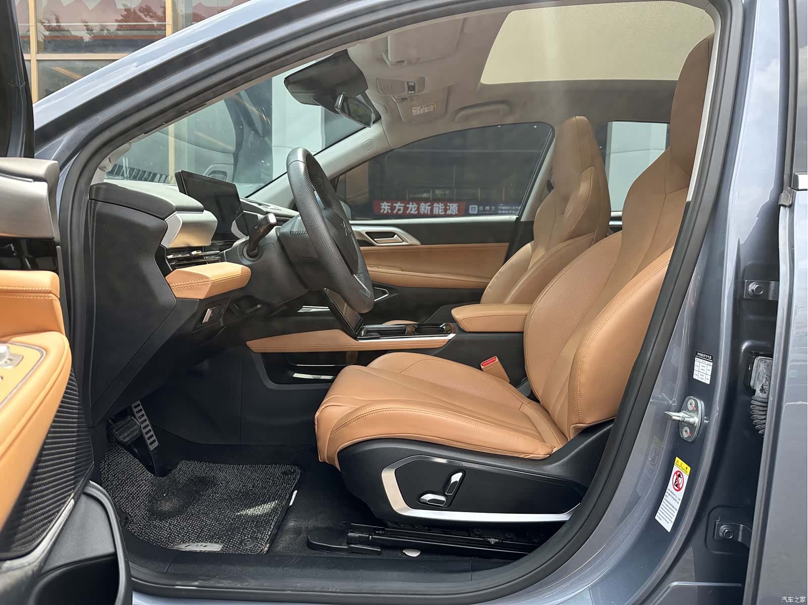 Xpeng P5, 2022 12