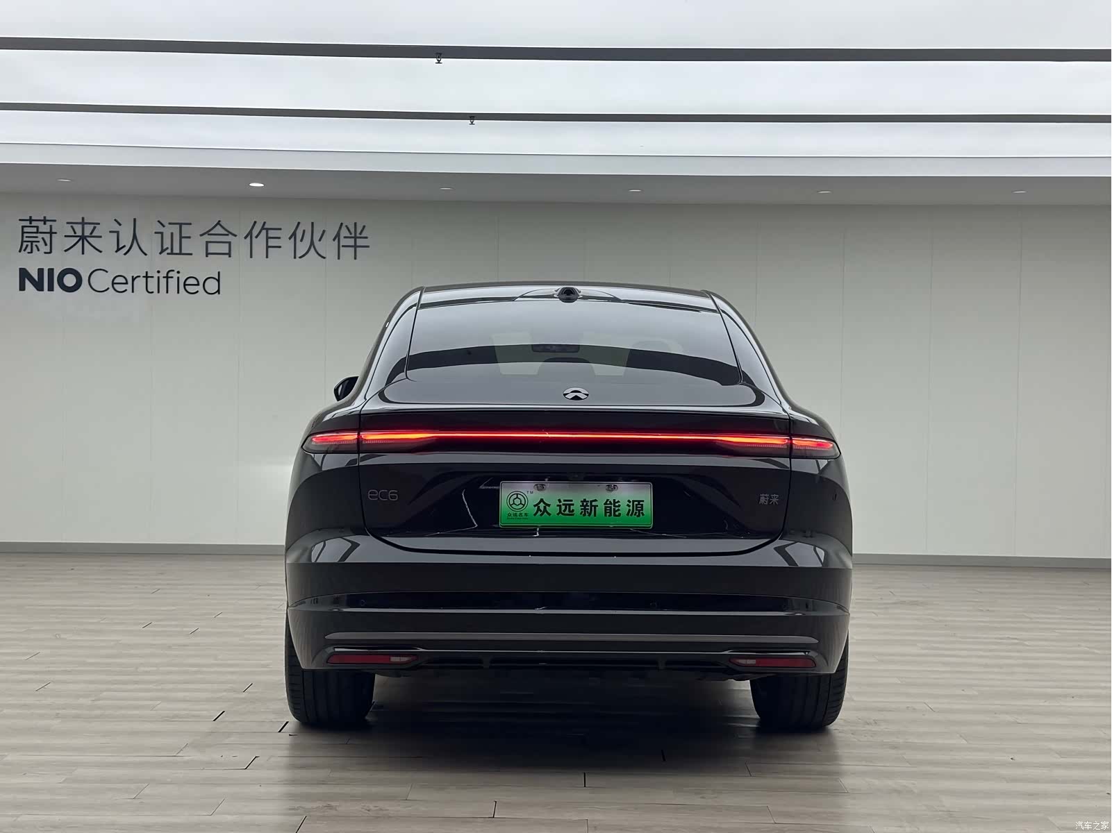NIO EC6, 2025 23