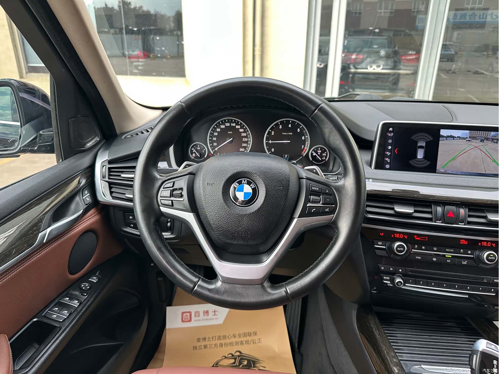 BMW X5, 2018 8