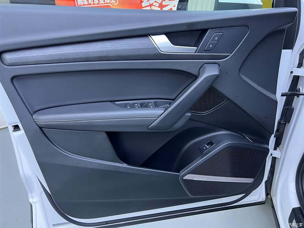 Audi Q5L, 2021 17