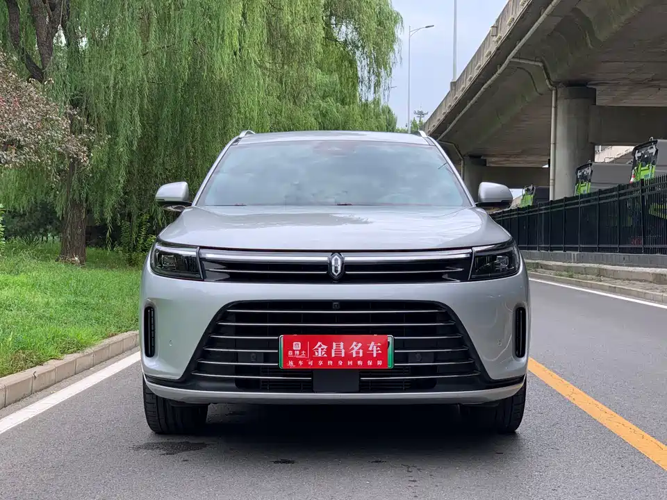 HarmonyOS Ask the world M7