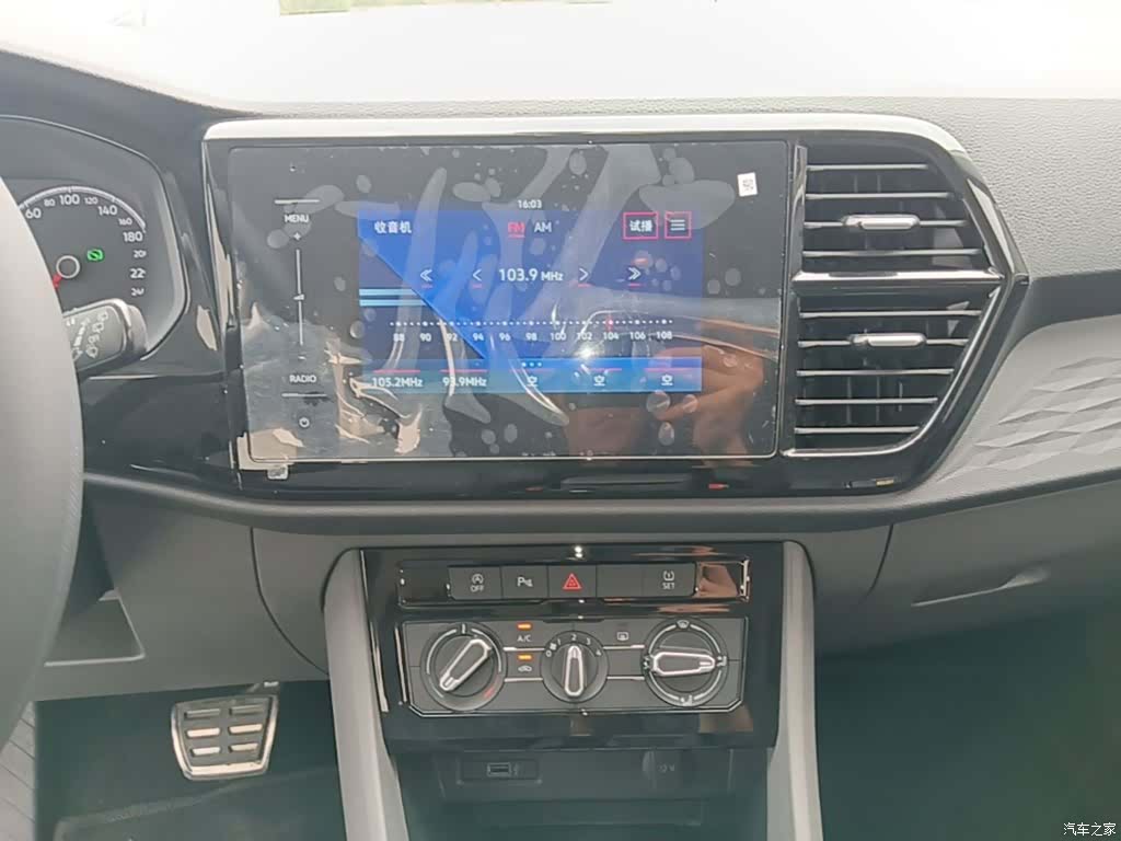 Volkswagen VS5, 2020 13