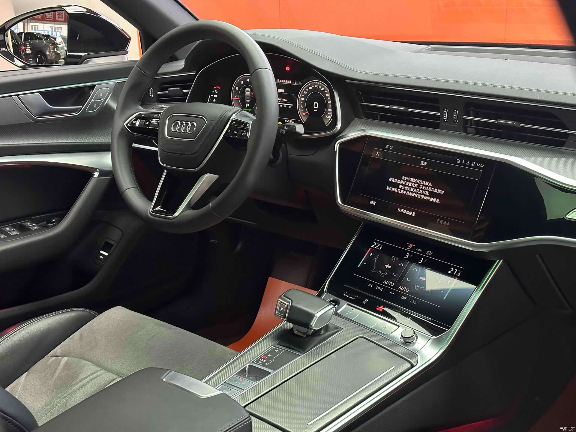 Audi A6L, 2024 11