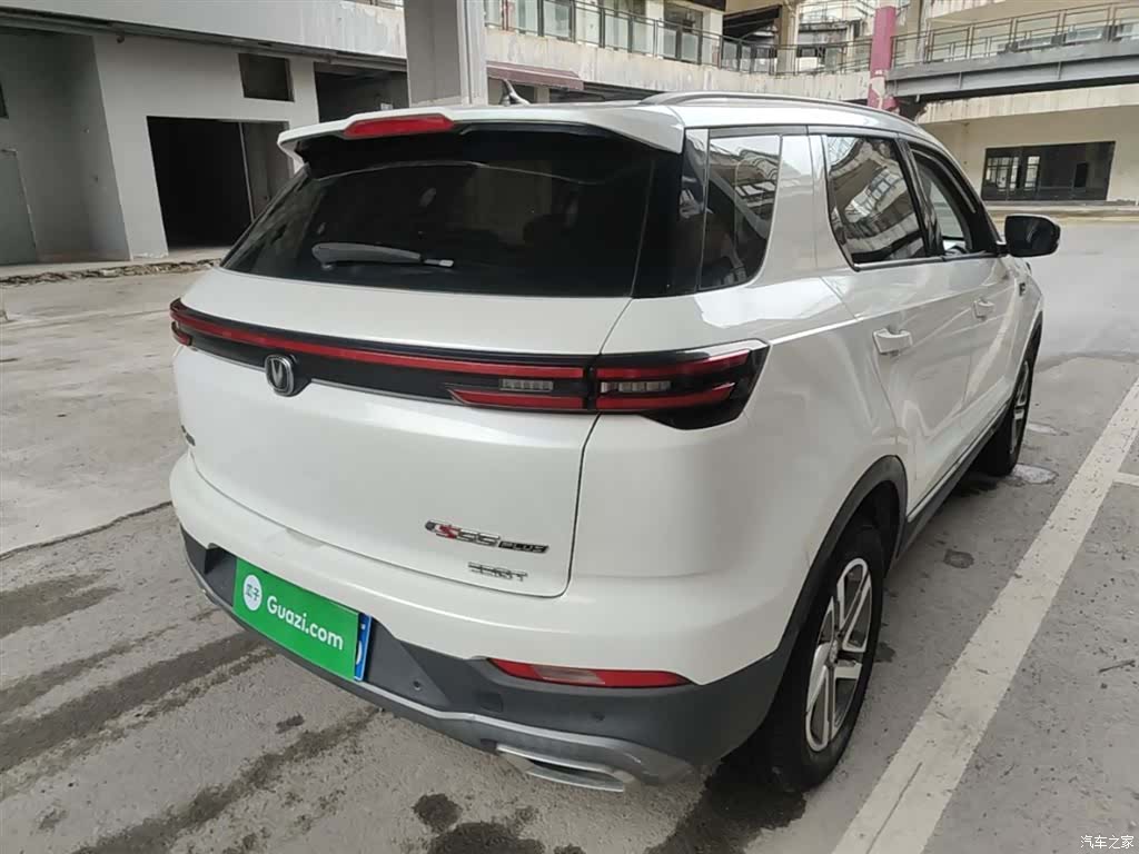 Changan CS55, 2020 7