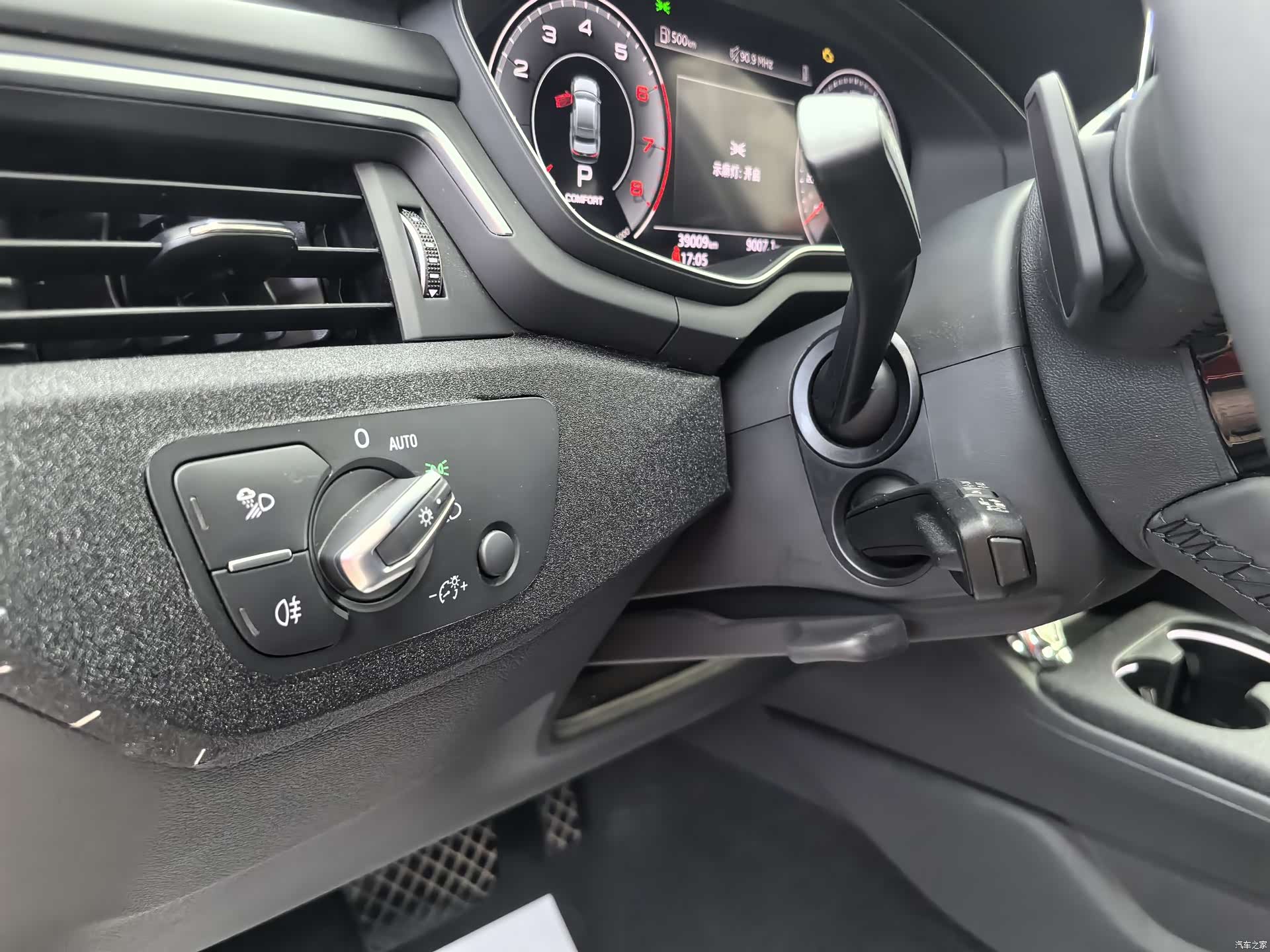 Audi A4L, 2023 7
