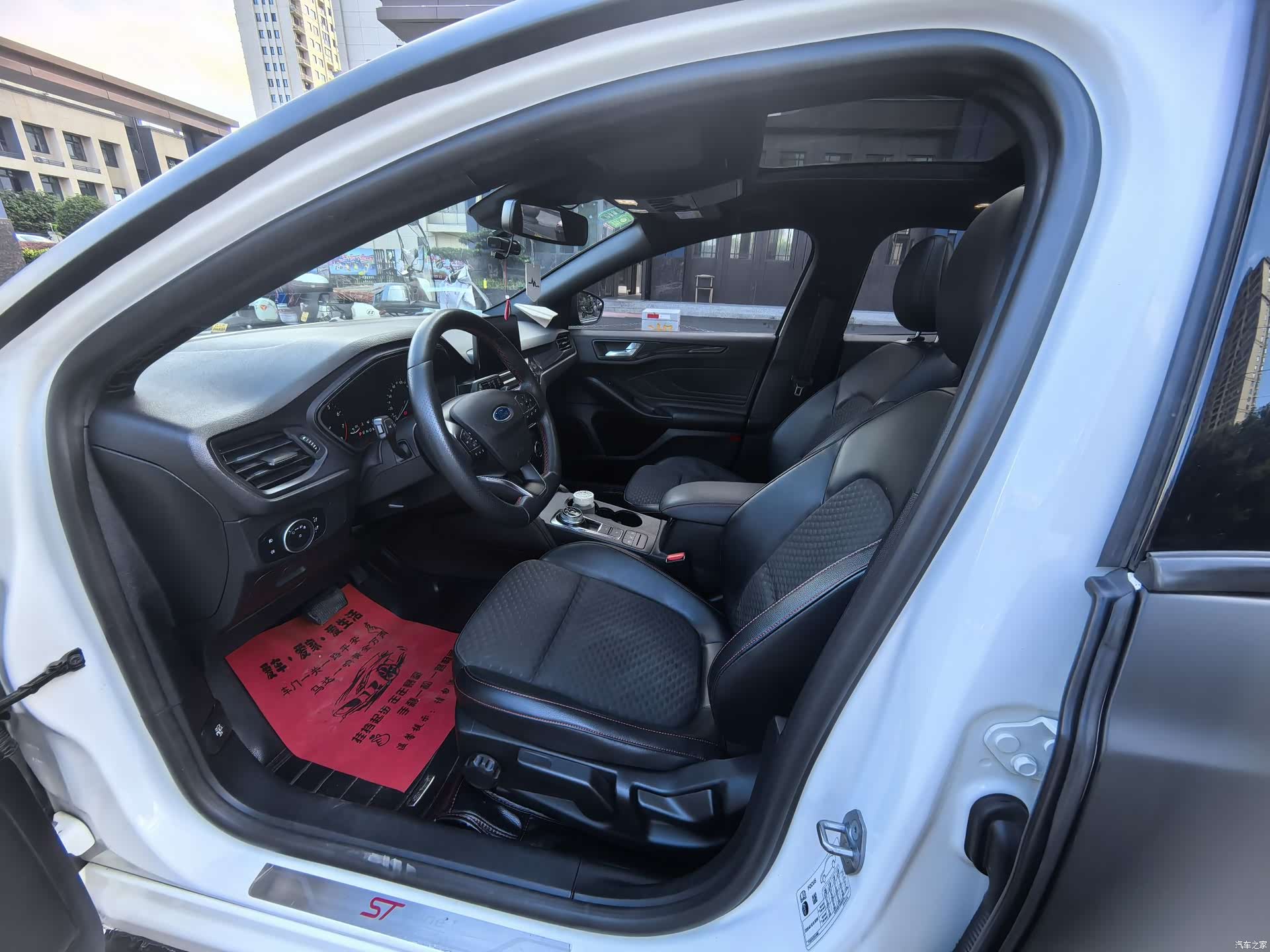 Ford Focus, 2019 7