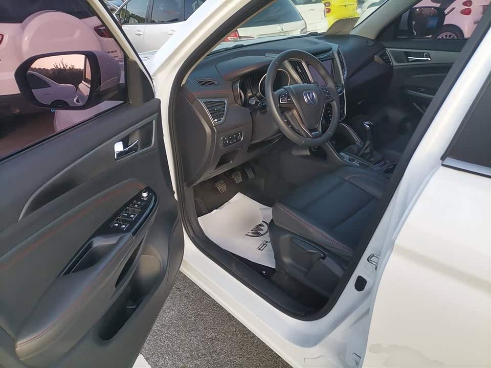 Changan CS75