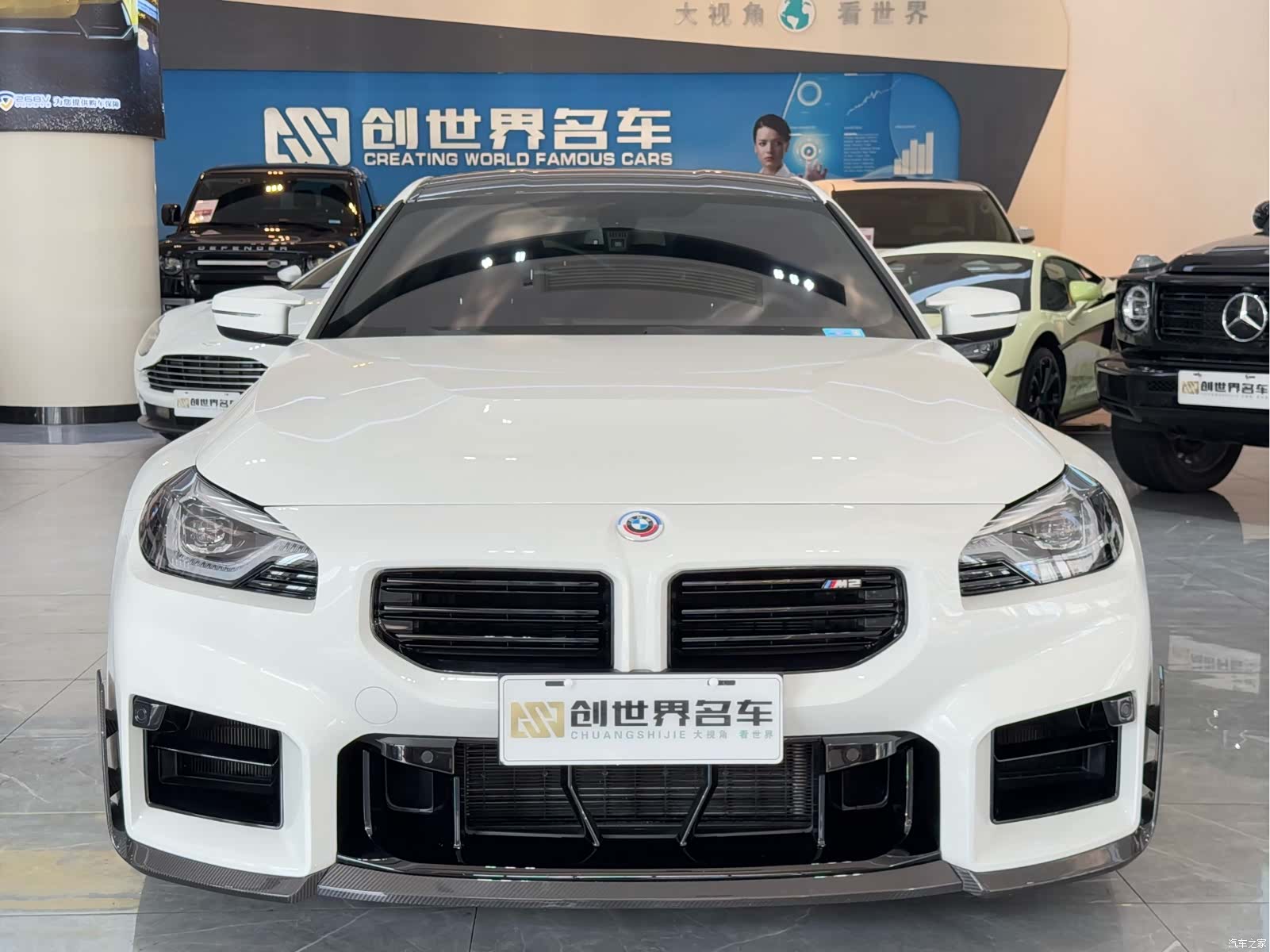 BMW M2, 2024 2