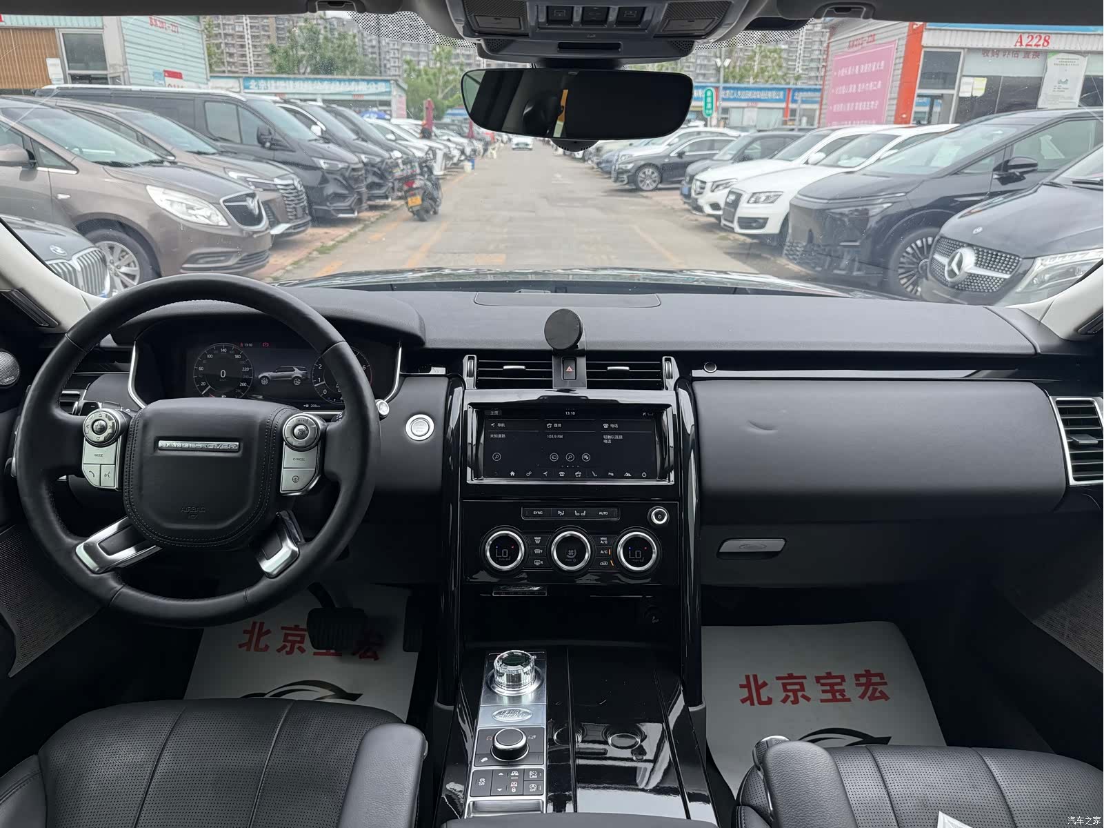 Land Rover Discovery, 2018 9