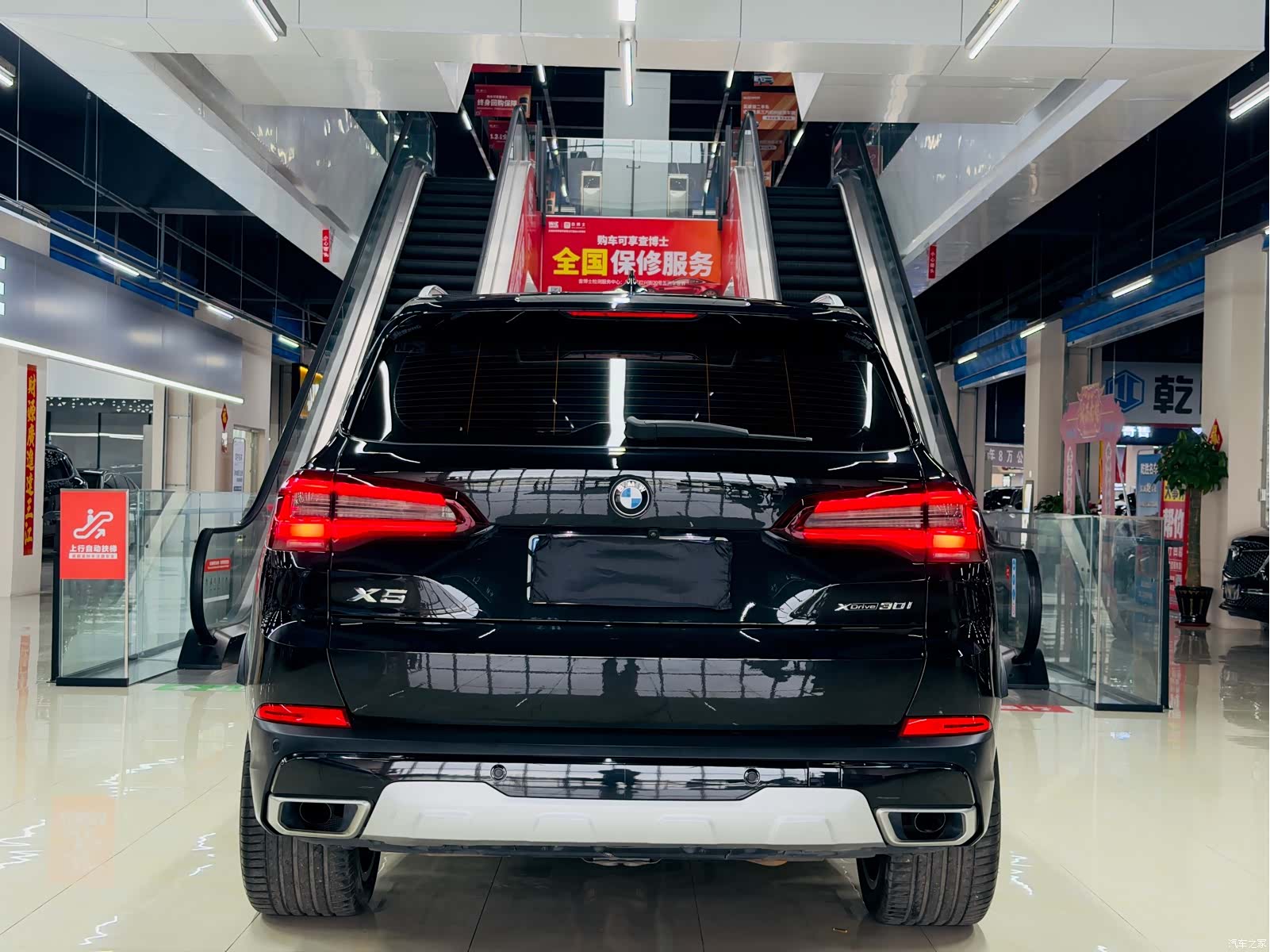 BMW X5, 2021 15