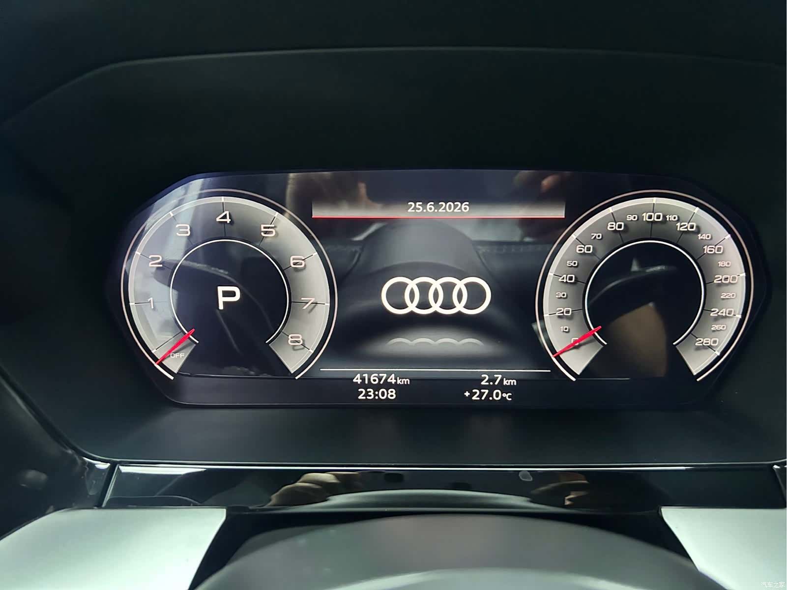 Audi A3, 2023 7