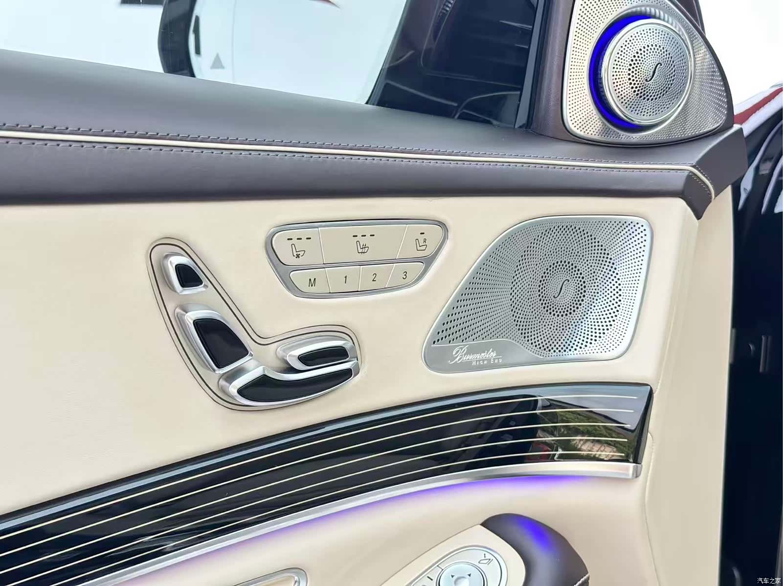 Maybach S-Class, 2019 8
