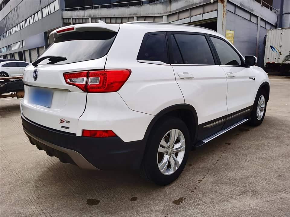 Changan CS75