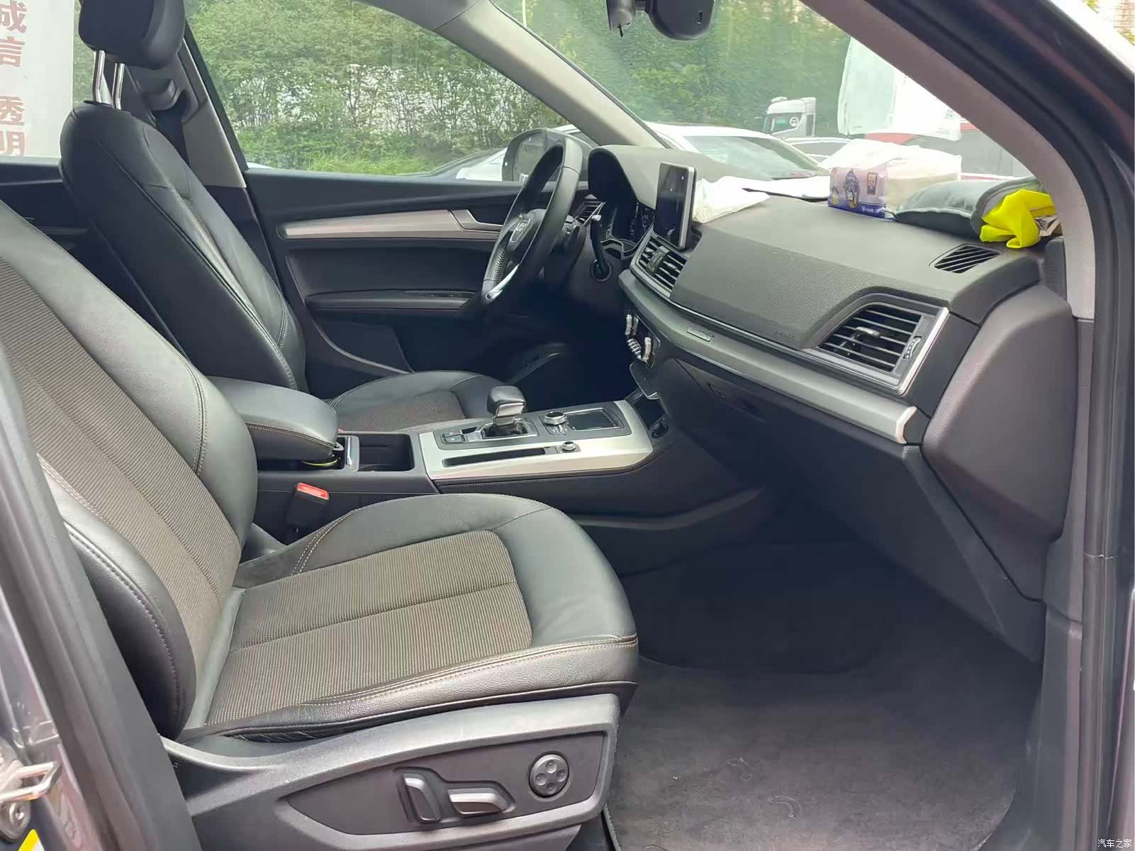 Audi Q5L, 2019 10