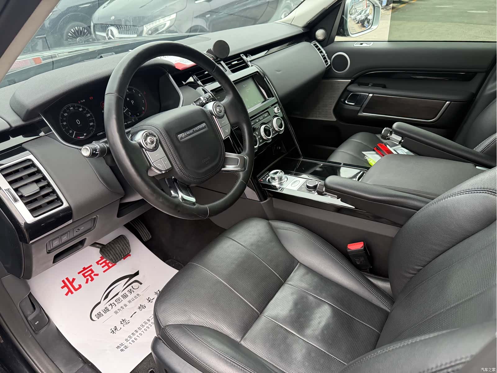 Land Rover Discovery, 2018 все фото
