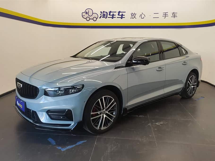 Geely Preface