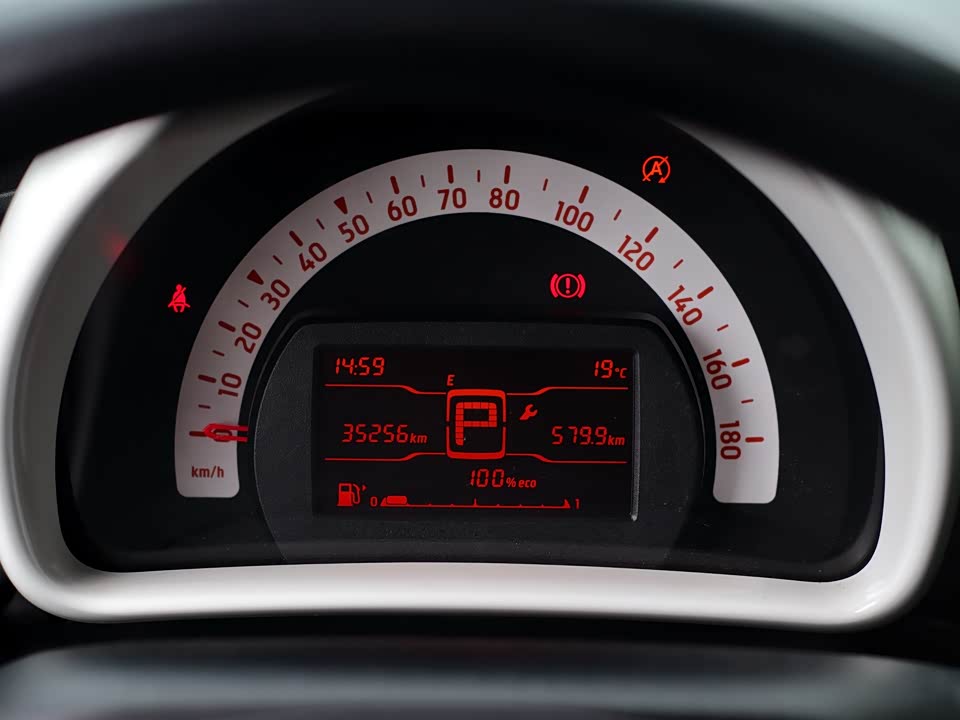 smart fortwo