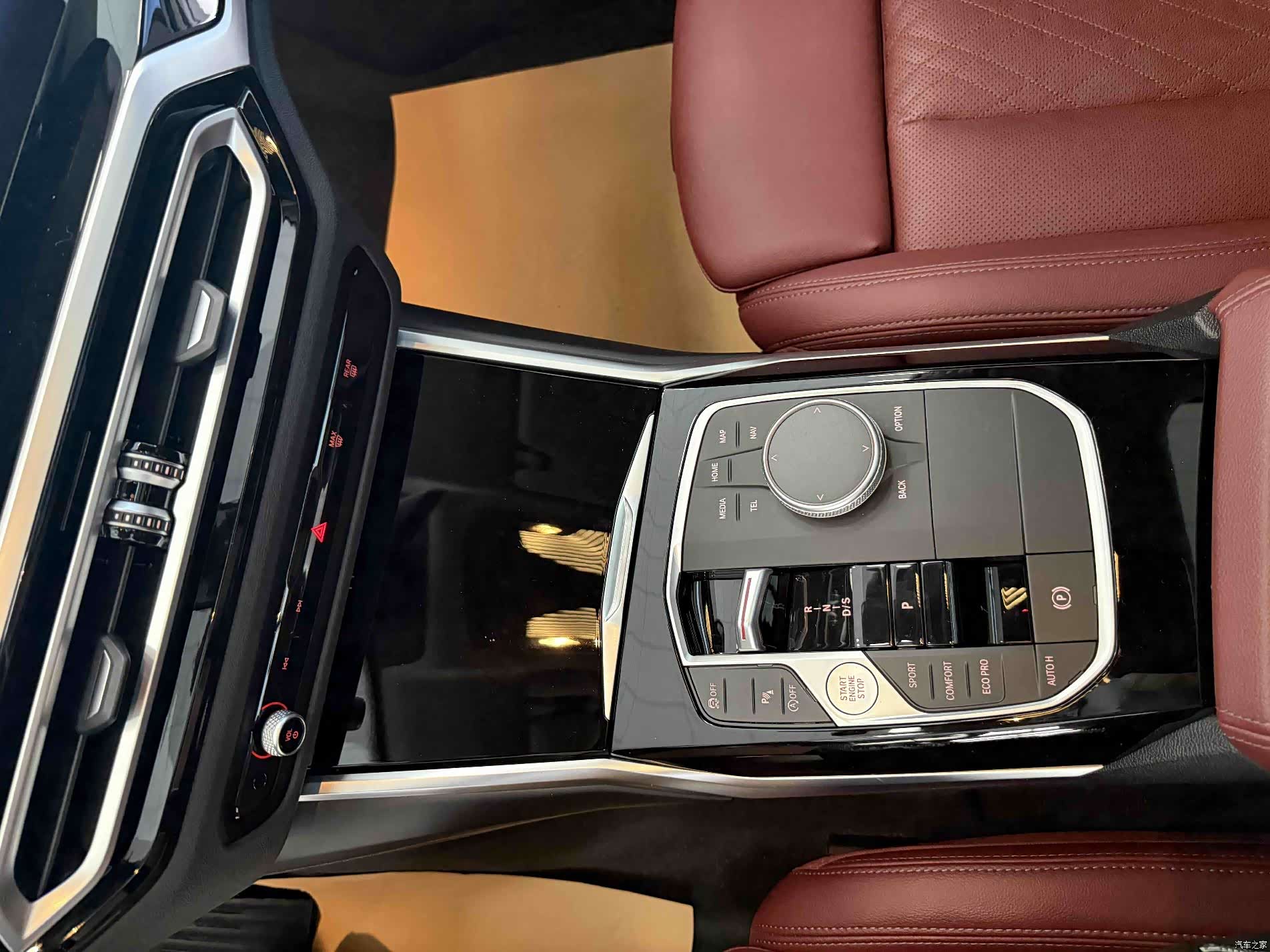 BMW 3 Series, 2023 13