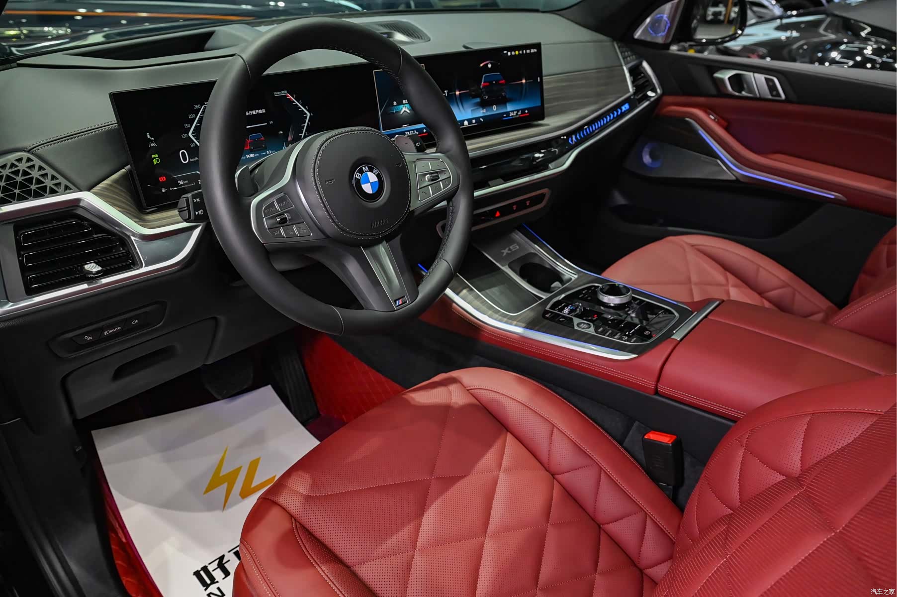 BMW X5, 2024 8
