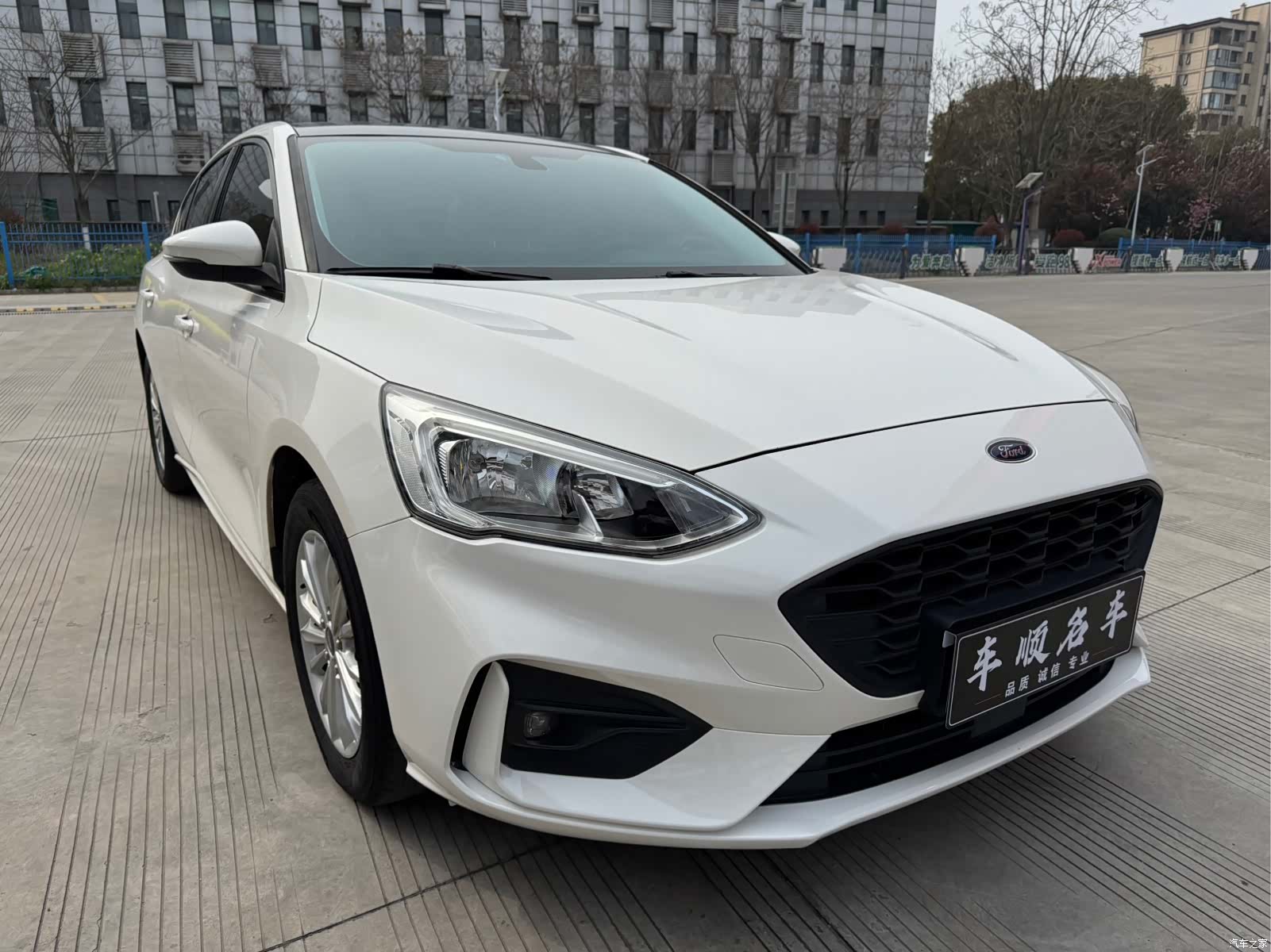Ford Focus, 2020 2