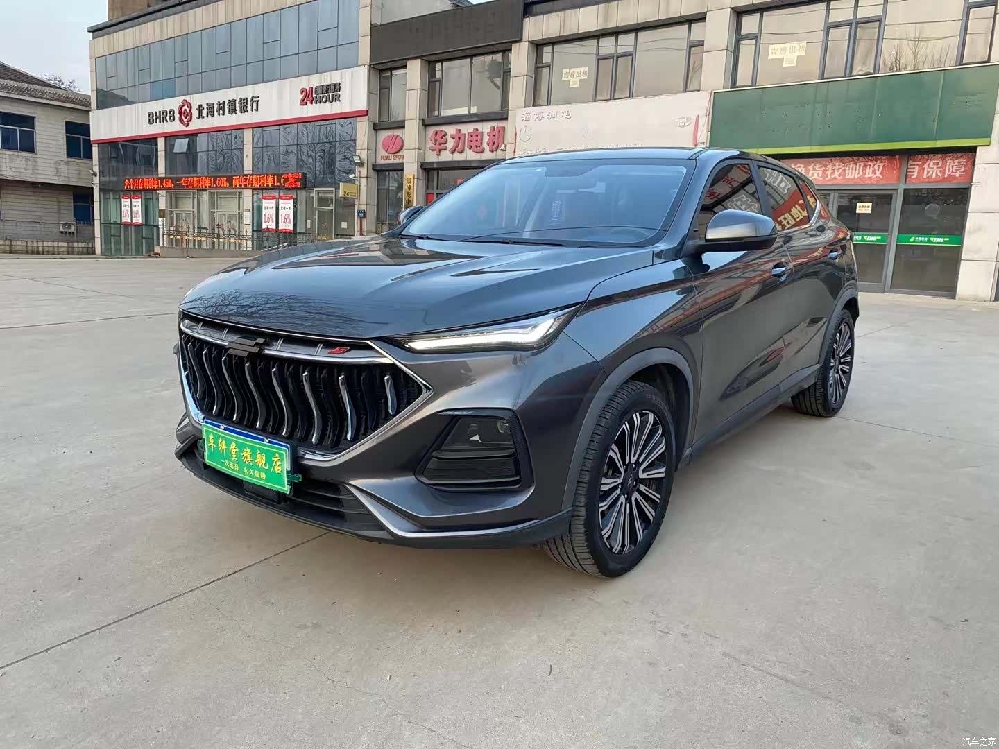 Changan X5, 2021 2