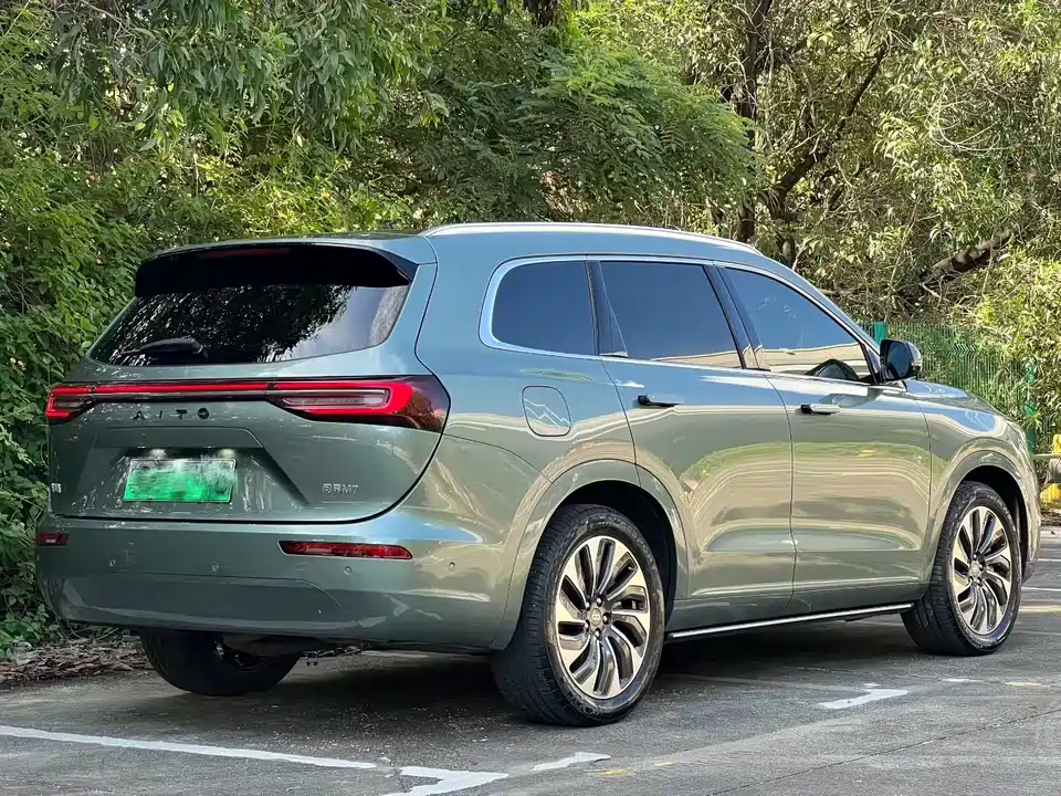 AITO Ask the world M7