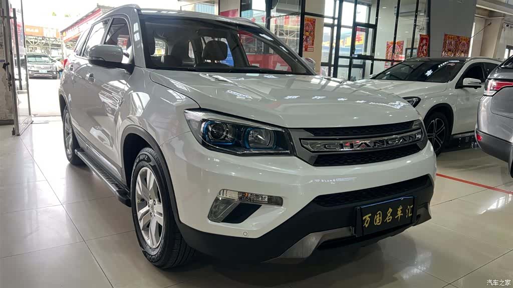 Changan CS75, 2016 3