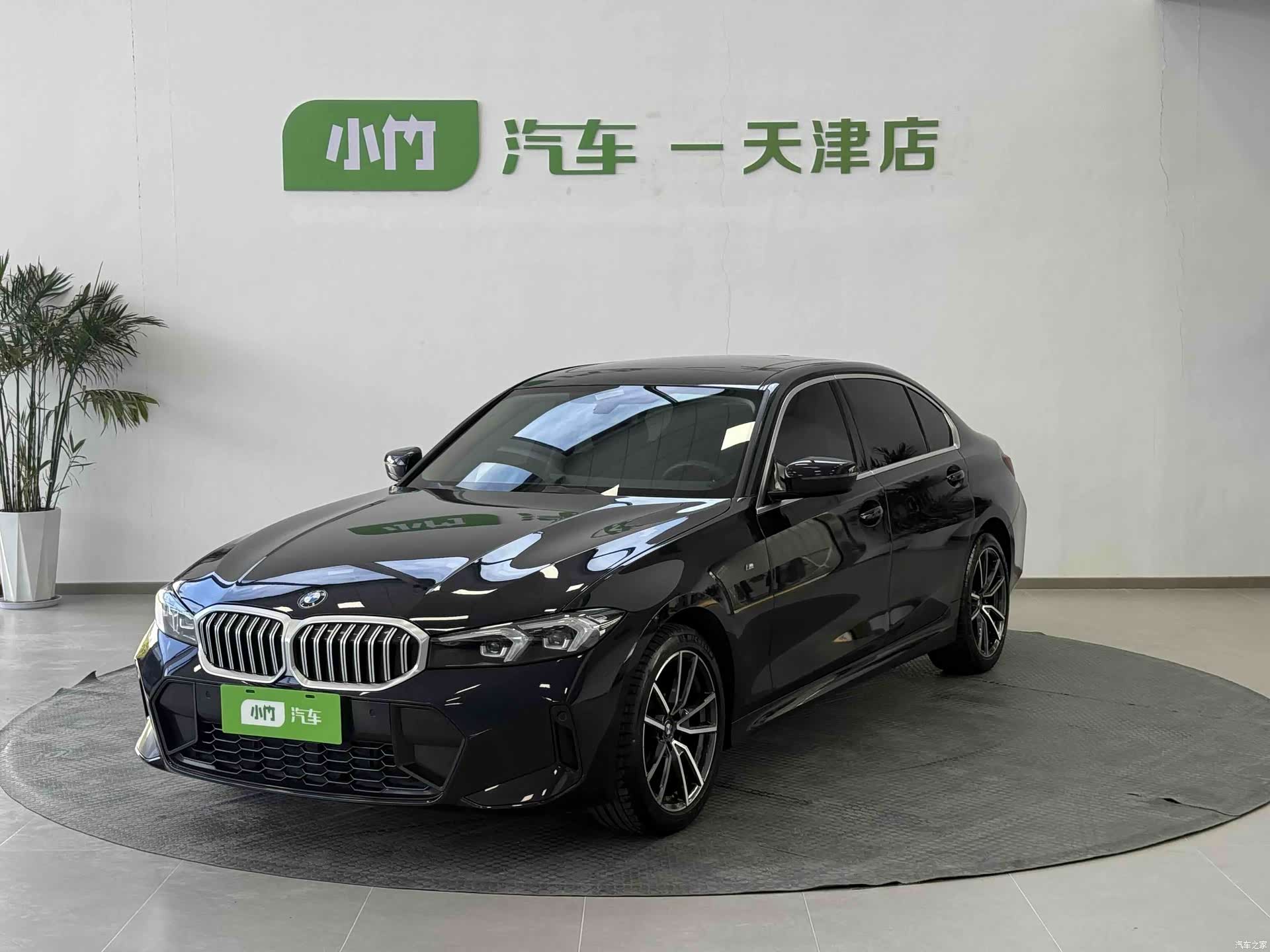 BMW 3 Series, 2023 1
