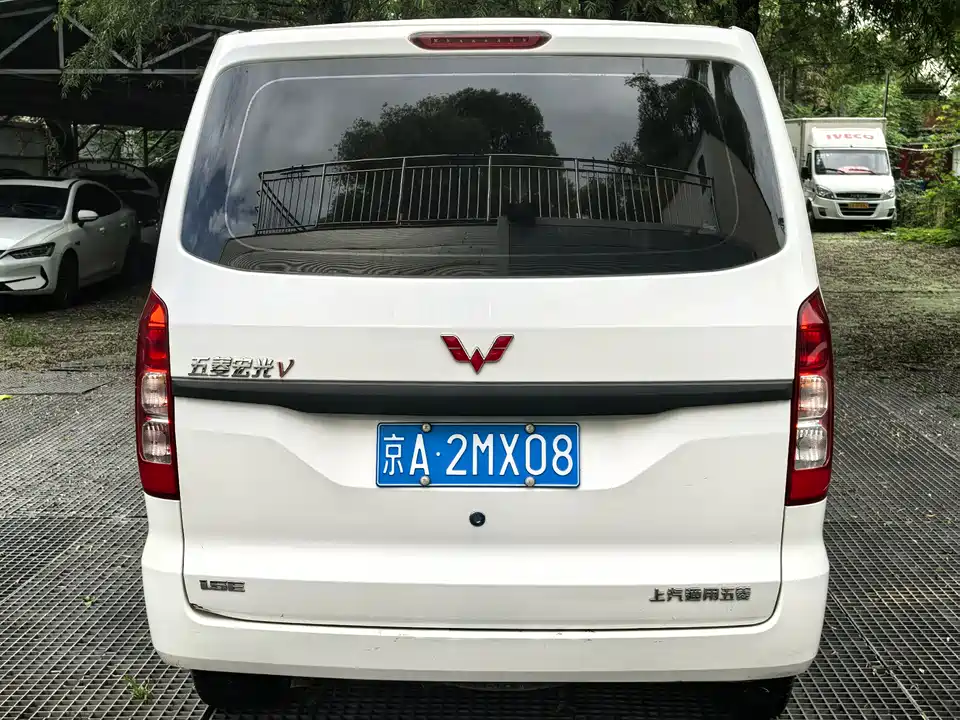 Wuling Wuling Hongguang V
