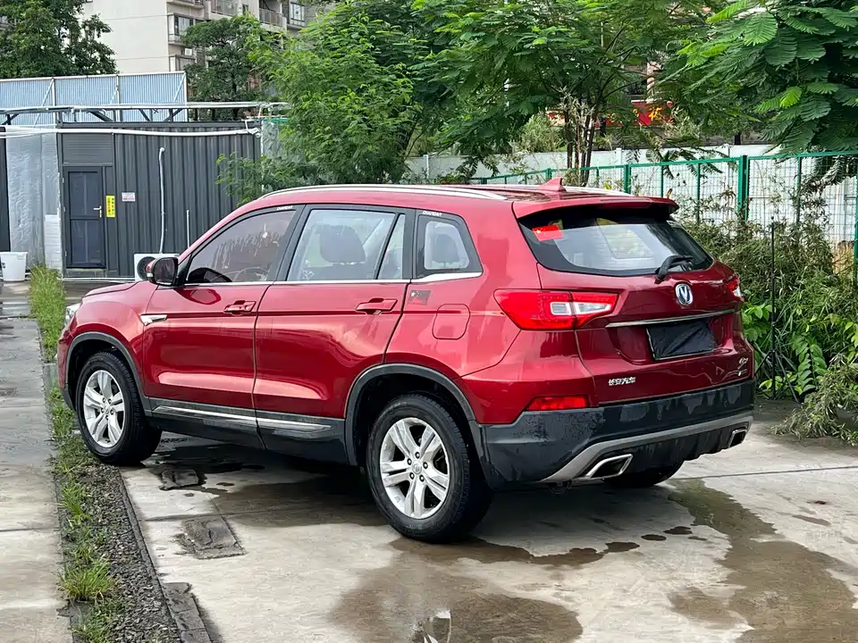 Changan CS75