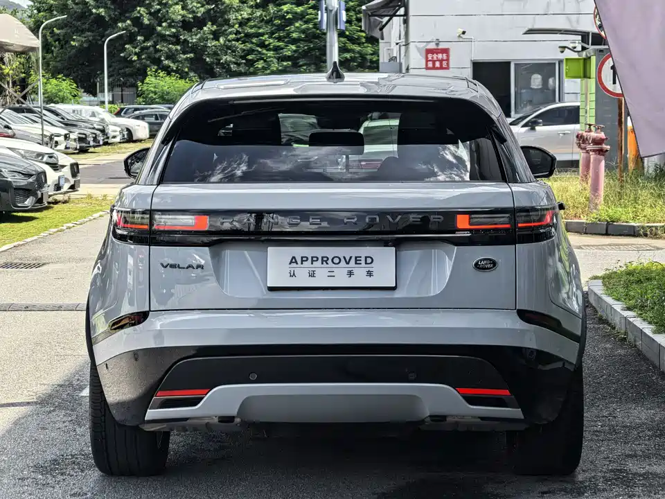 Land Rover Range Rover Star Pulse