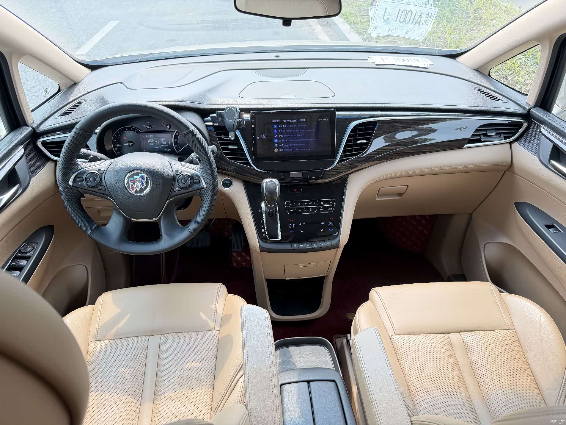 Buick GL8, 2019 25