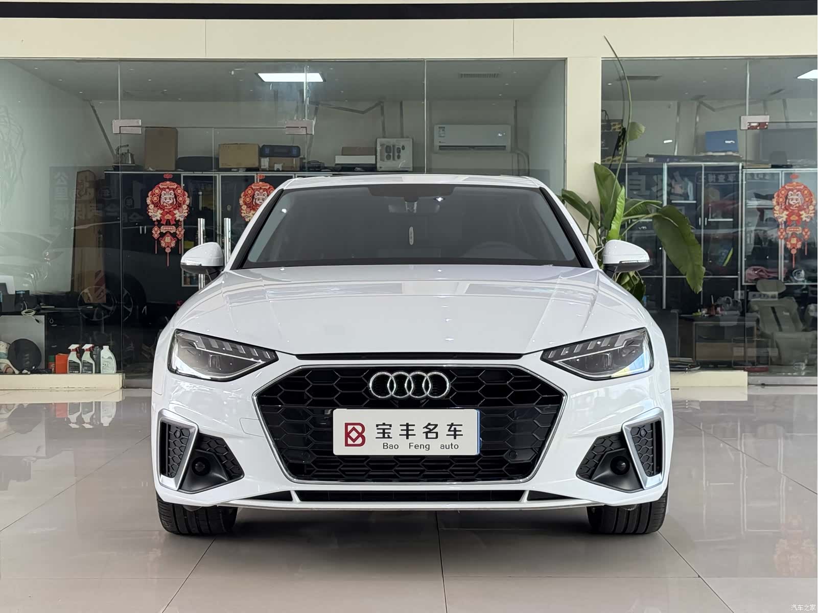 Audi A4L, 2024 2
