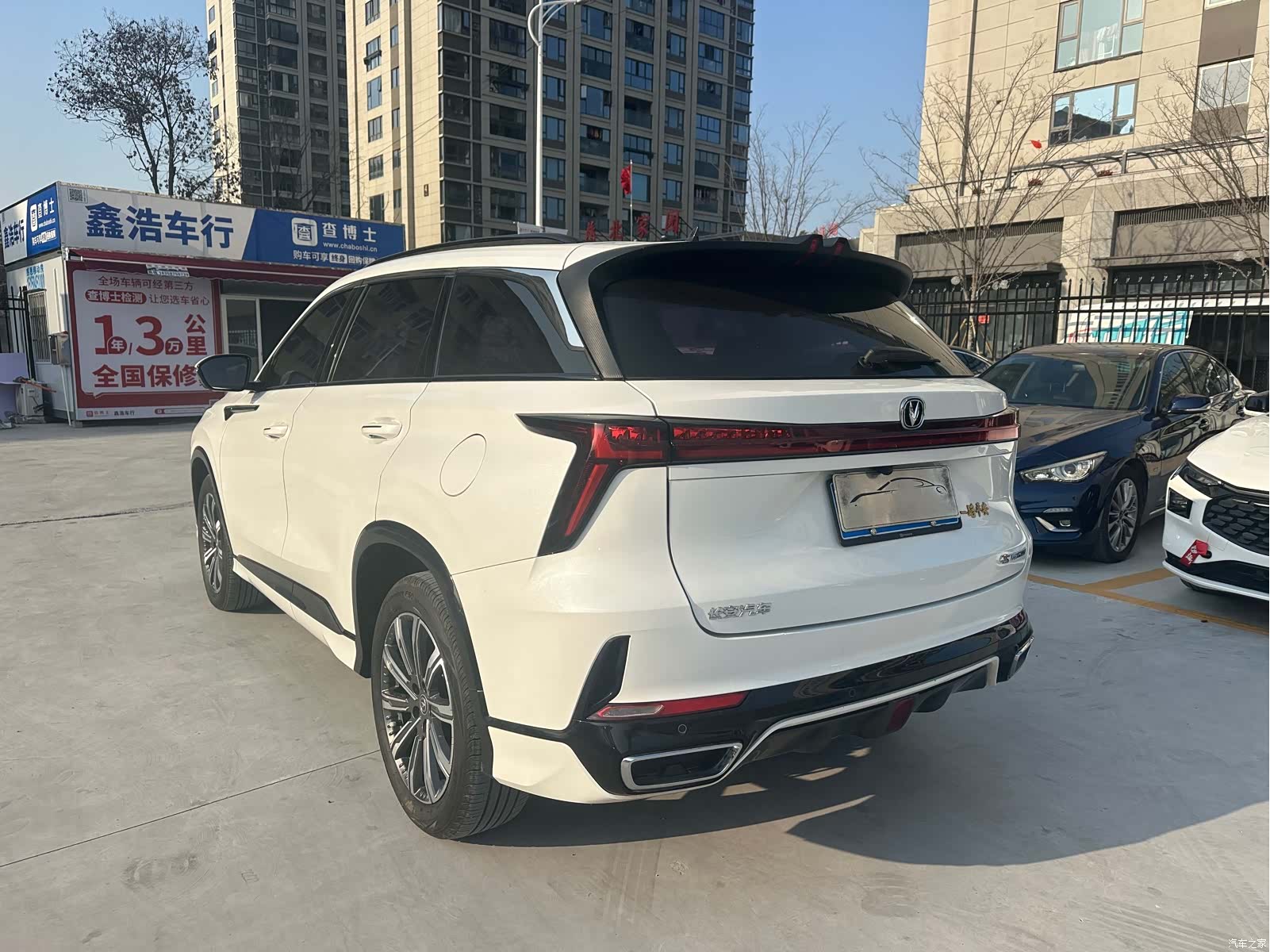 Changan CS75, 2024 20