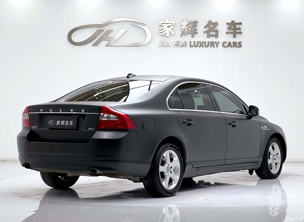 Volvo S80, 2010 7