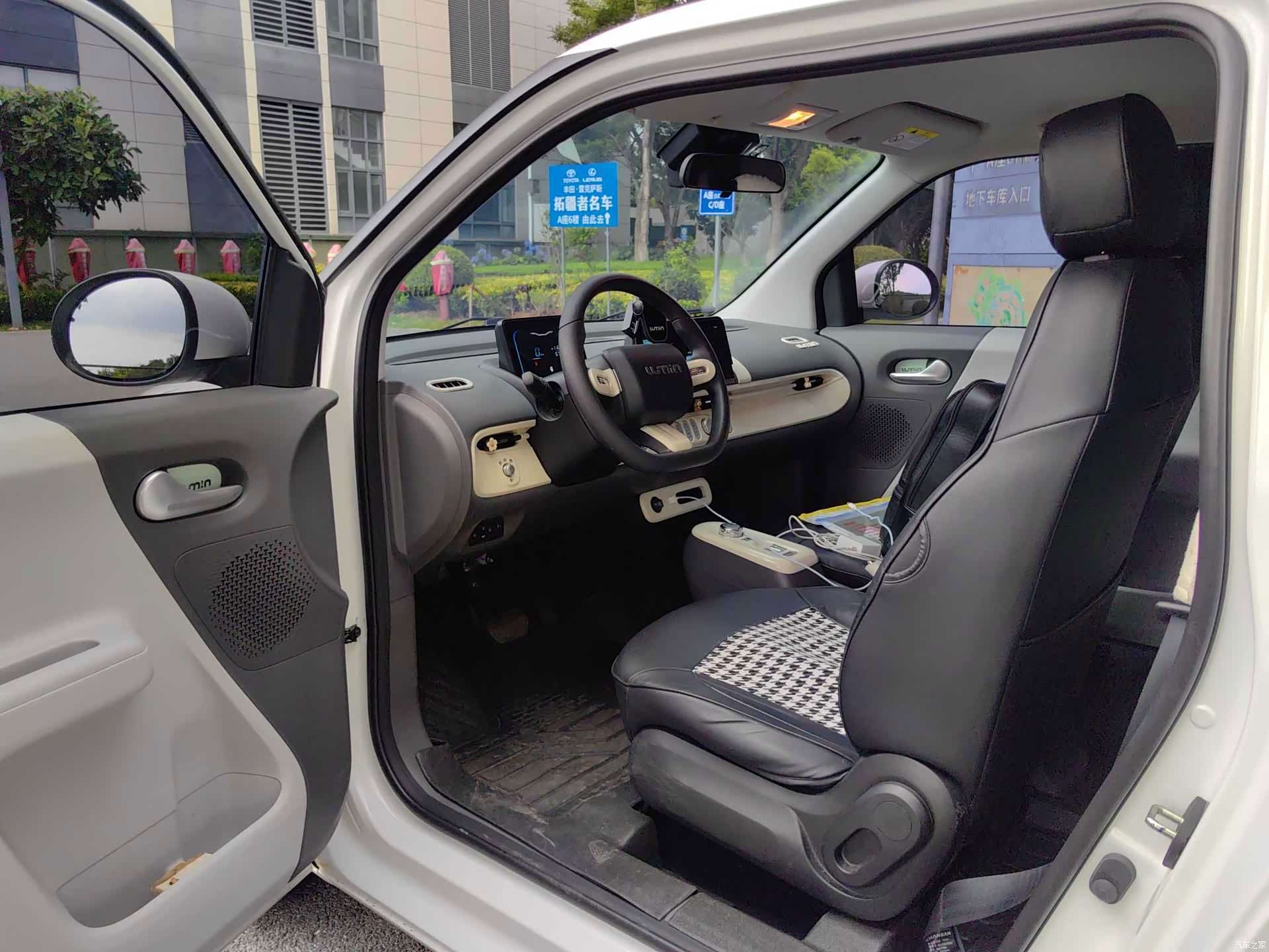Changan Lumin, 2023 7