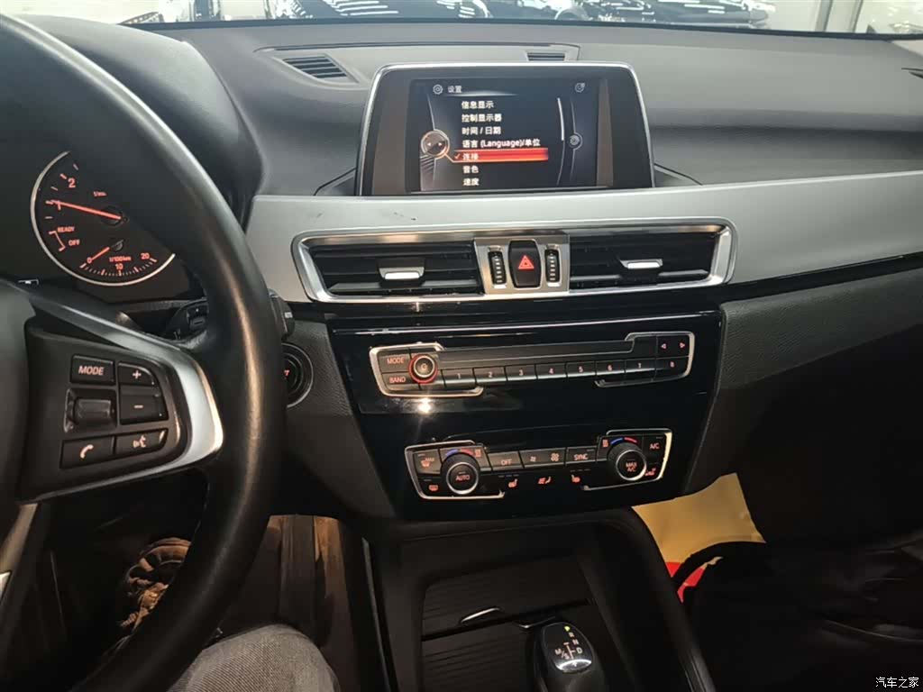 BMW X1, 2017 12