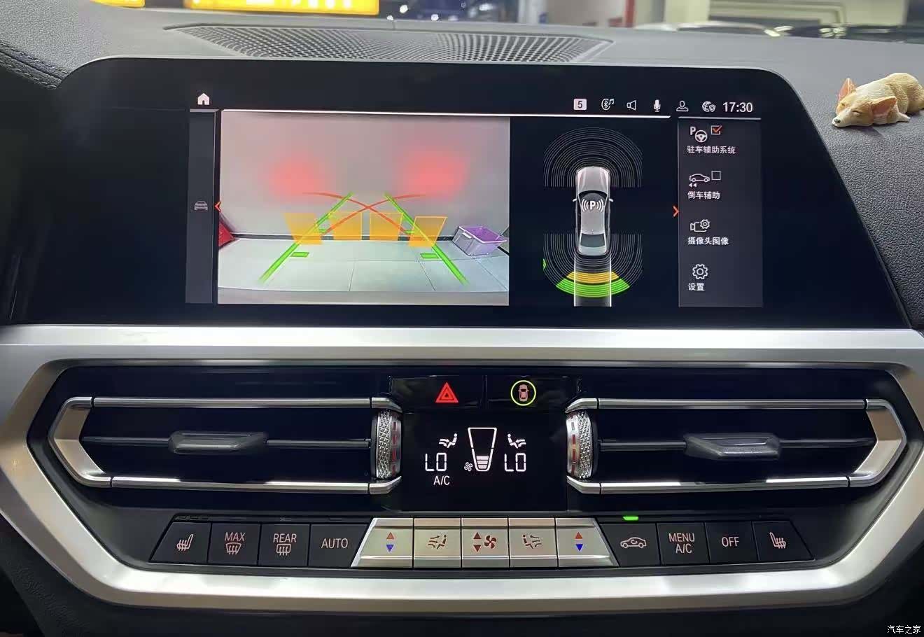 BMW 3 Series, 2022 23