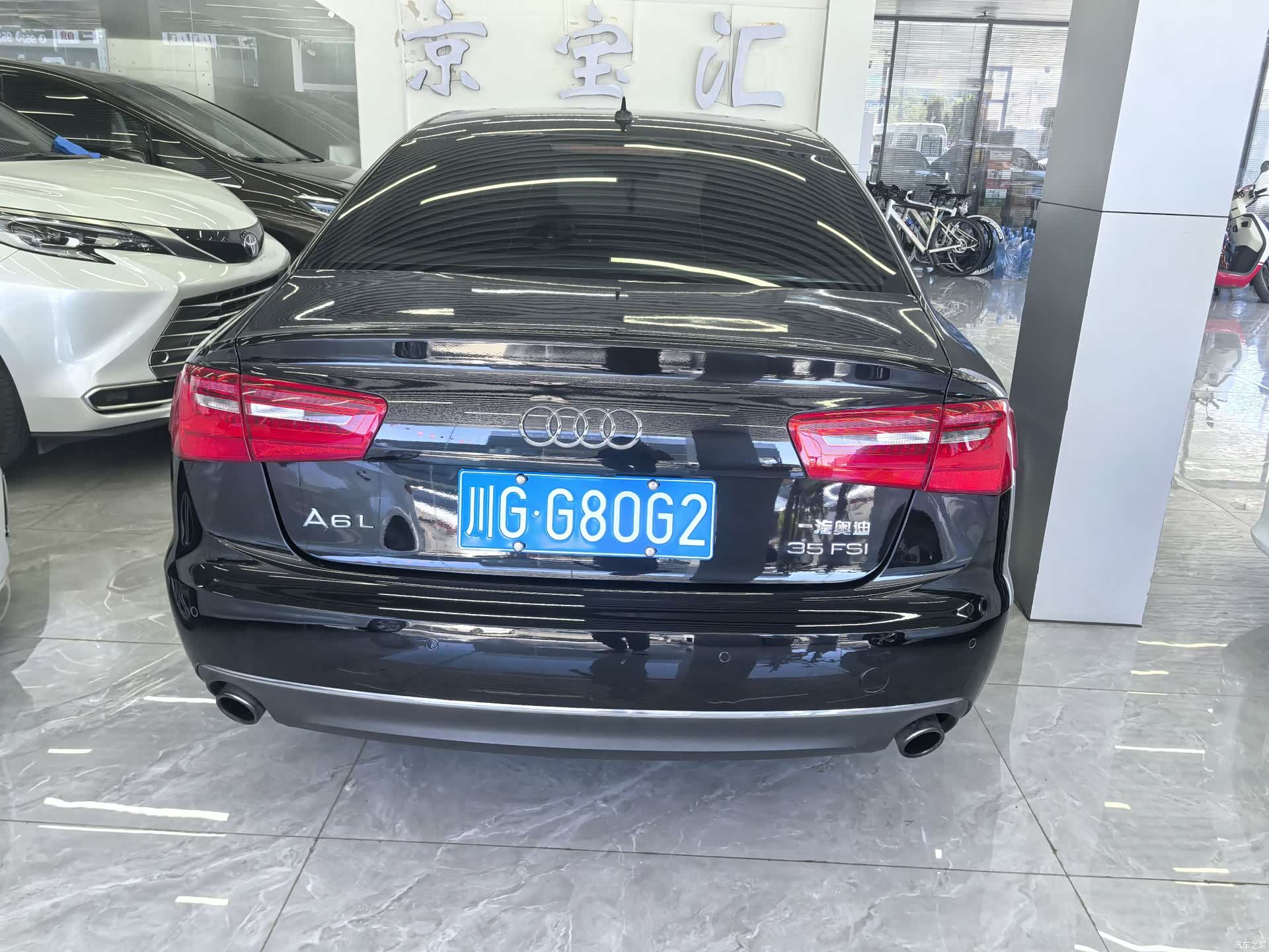 Audi A6L, 2013 15