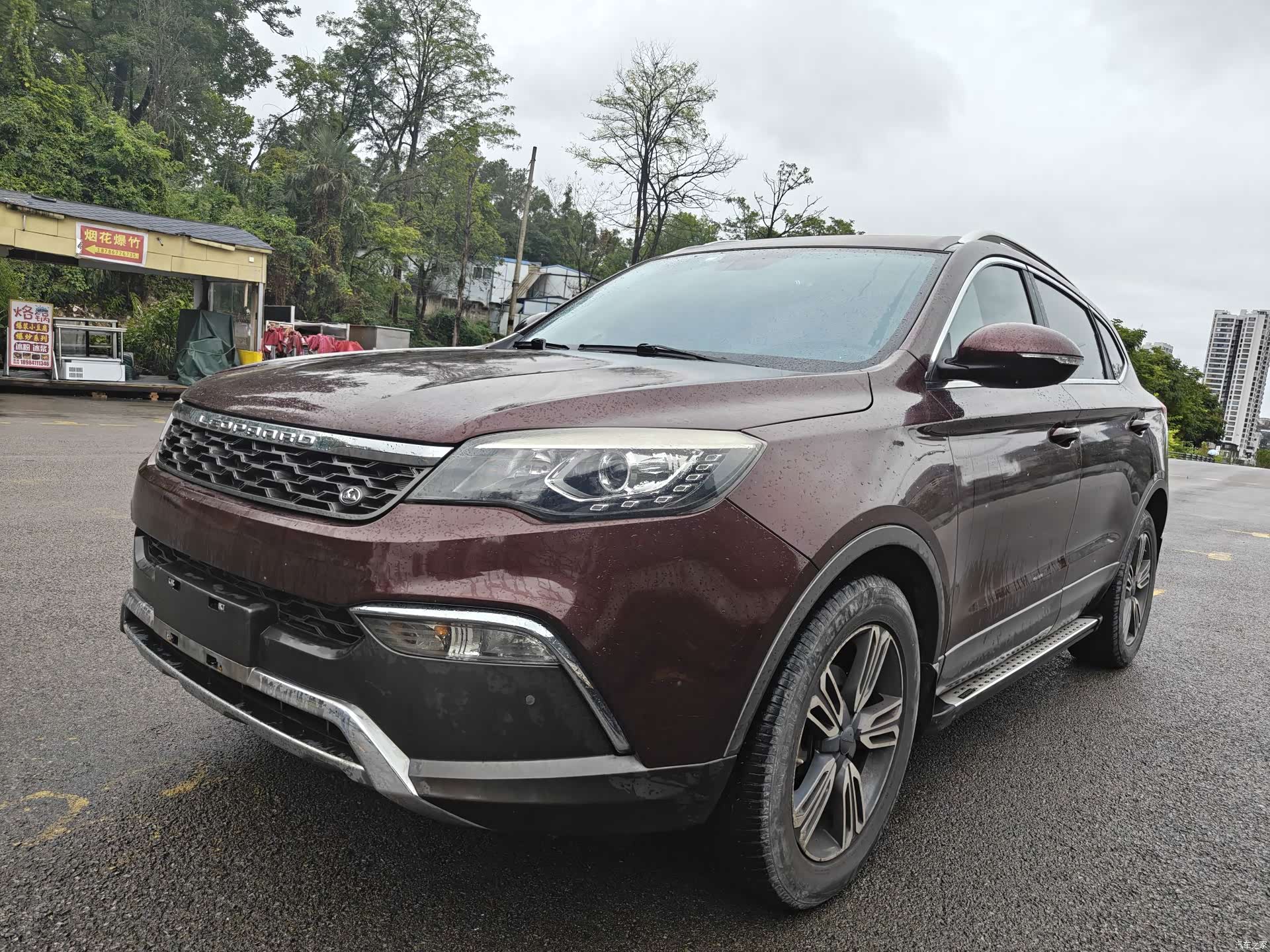 Liebao CS10, 2018 1