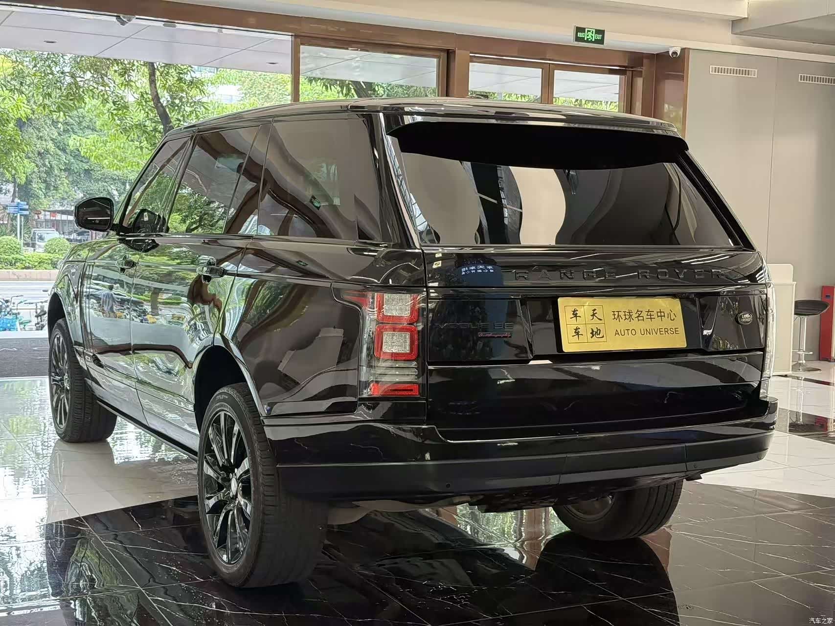 Land Rover Range Rover, 2015 16
