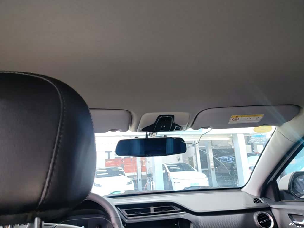 Chery 3x, 2020 18