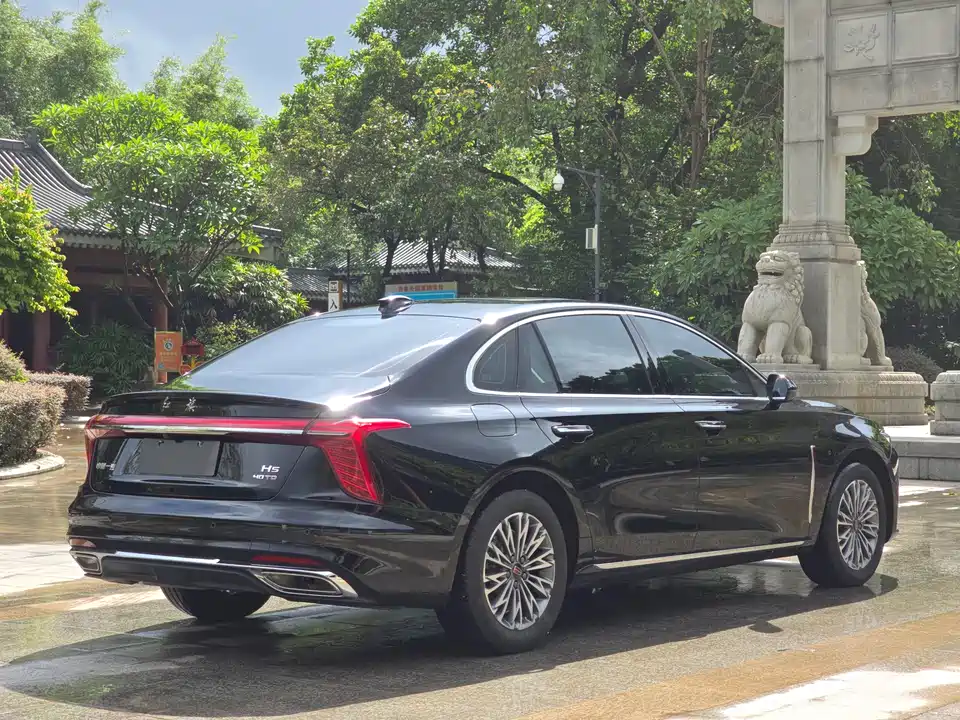 Hongqi H5