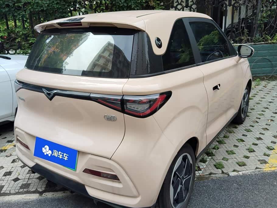 Cowin Picking up the moon