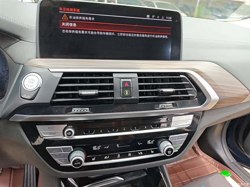 BMW X3, 2020 13