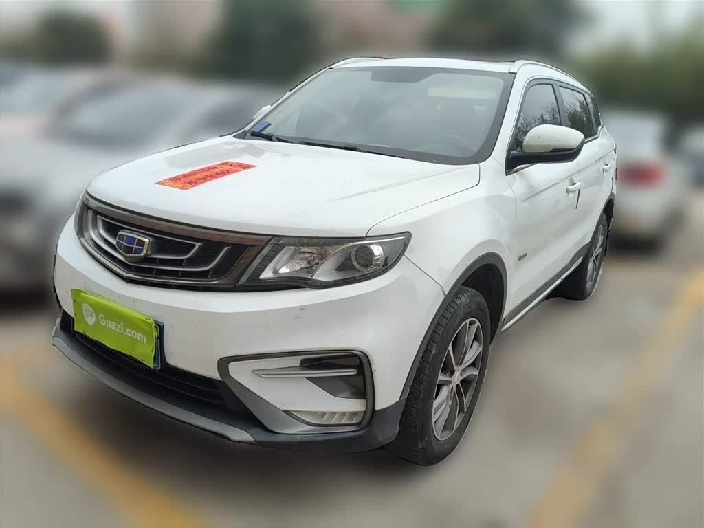 Geely Boyue