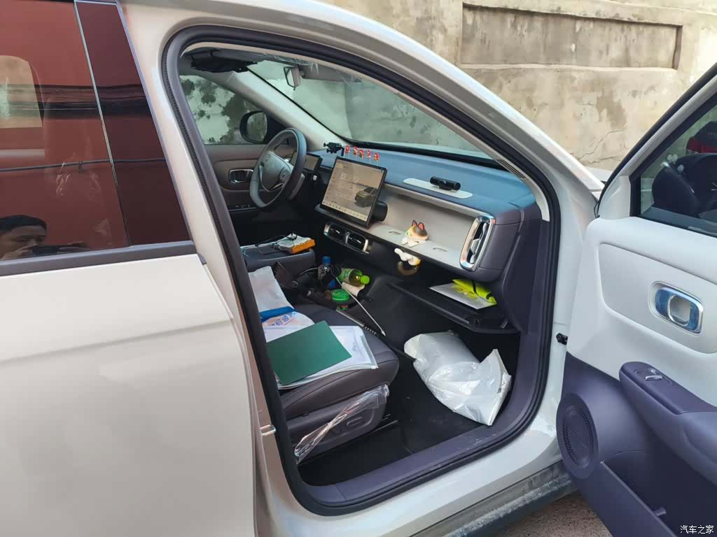 Leapmotor B10, 2026 20