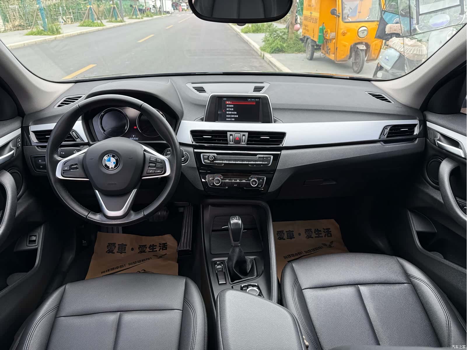 BMW X1, 2019 14